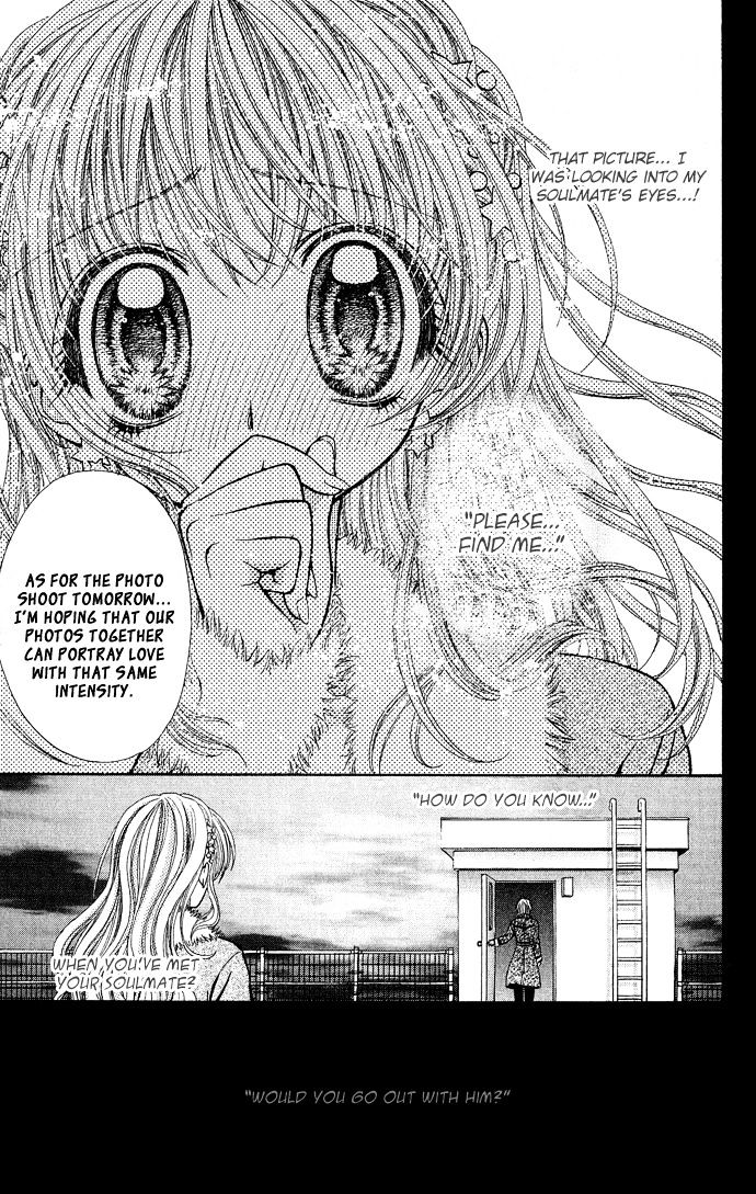 Love Lab Chapter 2 page 28 - Chapter 2 : Merry Kiss