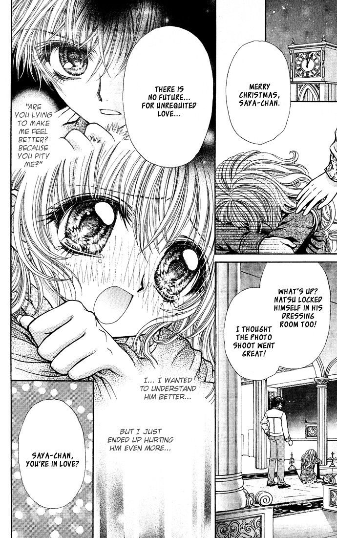 Love Lab Chapter 2 page 33 - Chapter 2 : Merry Kiss