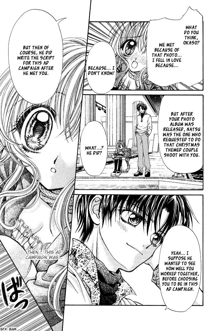 Love Lab Chapter 2 page 34 - Chapter 2 : Merry Kiss