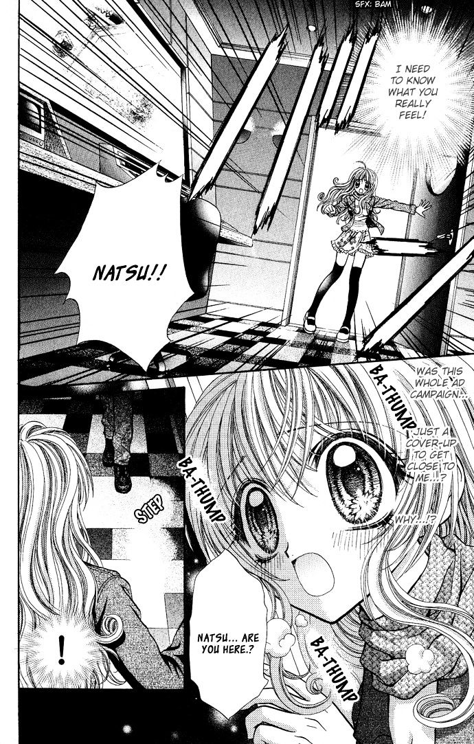 Love Lab Chapter 2 page 37 - Chapter 2 : Merry Kiss