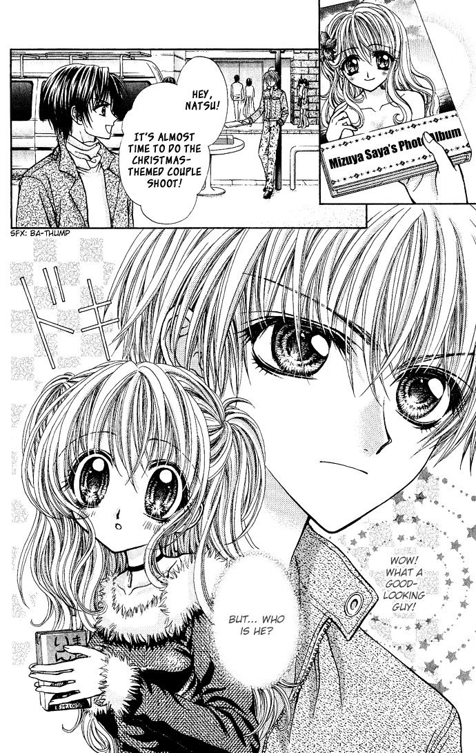 Love Lab Chapter 2 page 7 - Chapter 2 : Merry Kiss