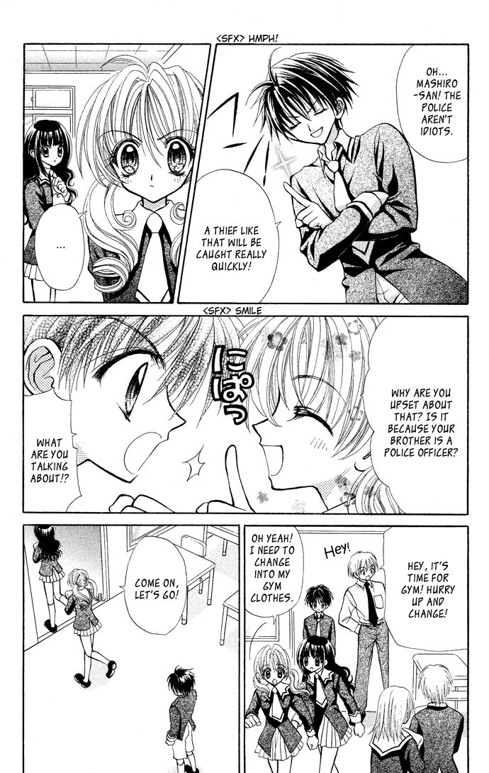 Love Lab Chapter 4 page 10 - Chapter 4 : Twinkle Twinkle