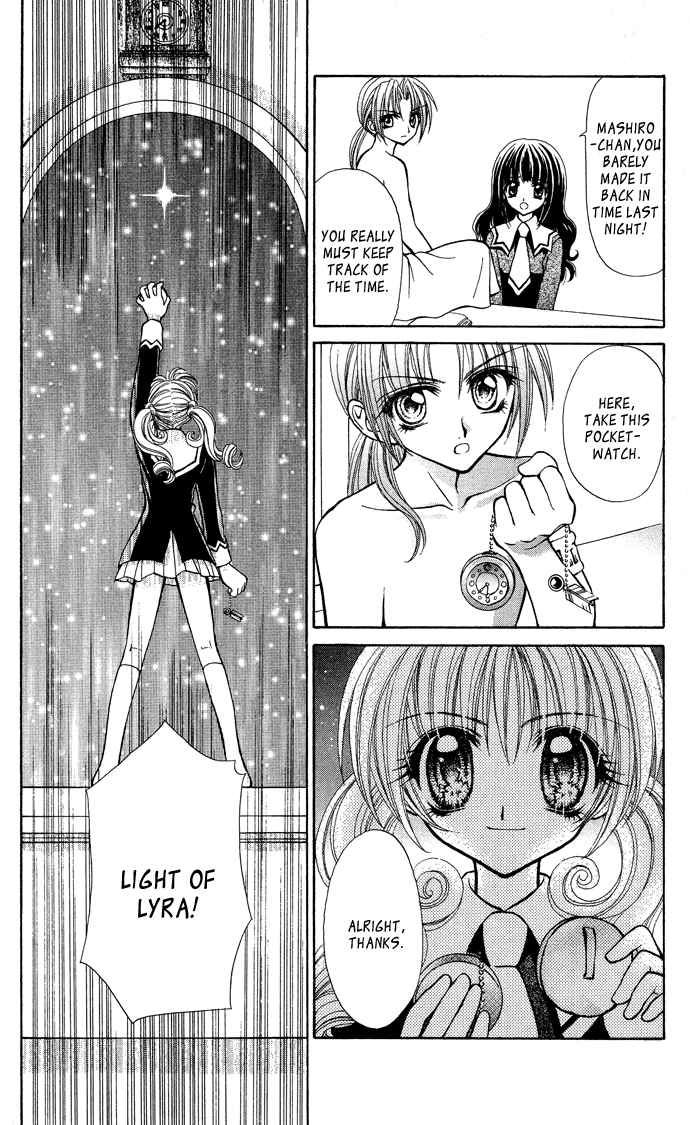 Love Lab Chapter 4 page 23 - Chapter 4 : Twinkle Twinkle