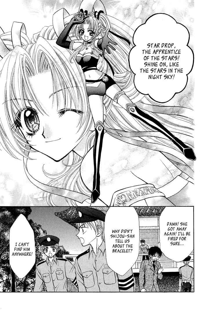 Love Lab Chapter 4 page 30 - Chapter 4 : Twinkle Twinkle