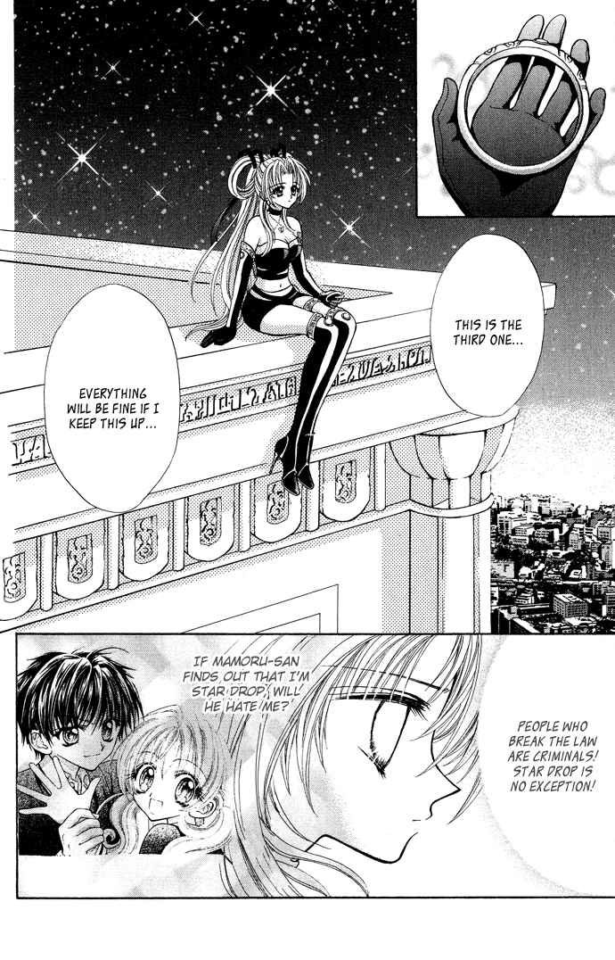 Love Lab Chapter 4 page 31 - Chapter 4 : Twinkle Twinkle