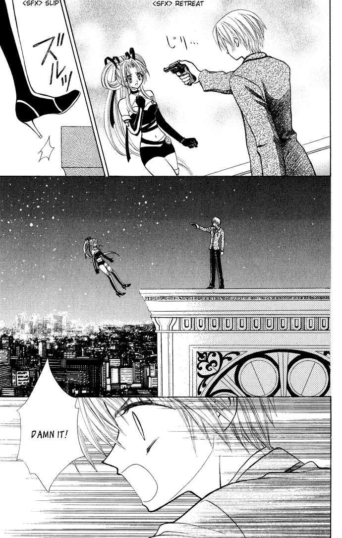 Love Lab Chapter 4 page 34 - Chapter 4 : Twinkle Twinkle