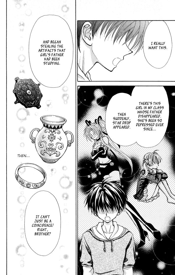 Love Lab Chapter 4 page 43 - Chapter 4 : Twinkle Twinkle
