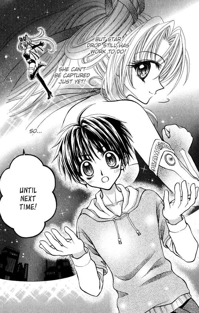Love Lab Chapter 4 page 46 - Chapter 4 : Twinkle Twinkle
