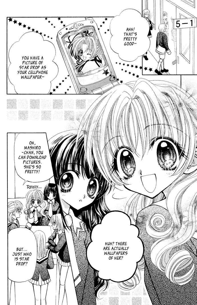 Love Lab Chapter 4 page 7 - Chapter 4 : Twinkle Twinkle