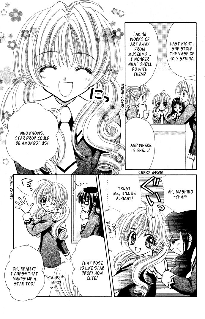 Love Lab Chapter 4 page 8 - Chapter 4 : Twinkle Twinkle