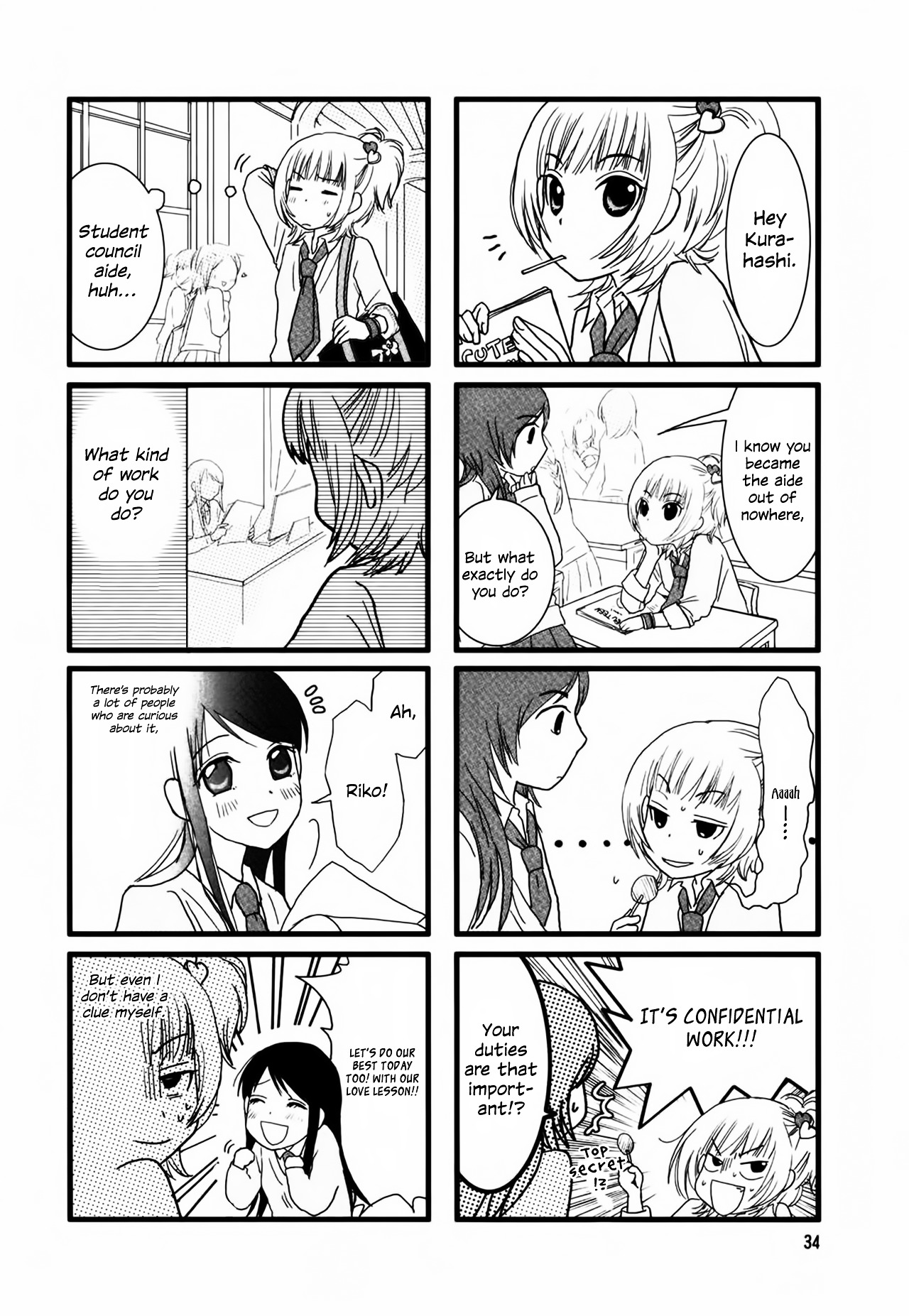 Love Lab Chapter 6 page 2 - Chapter 6
