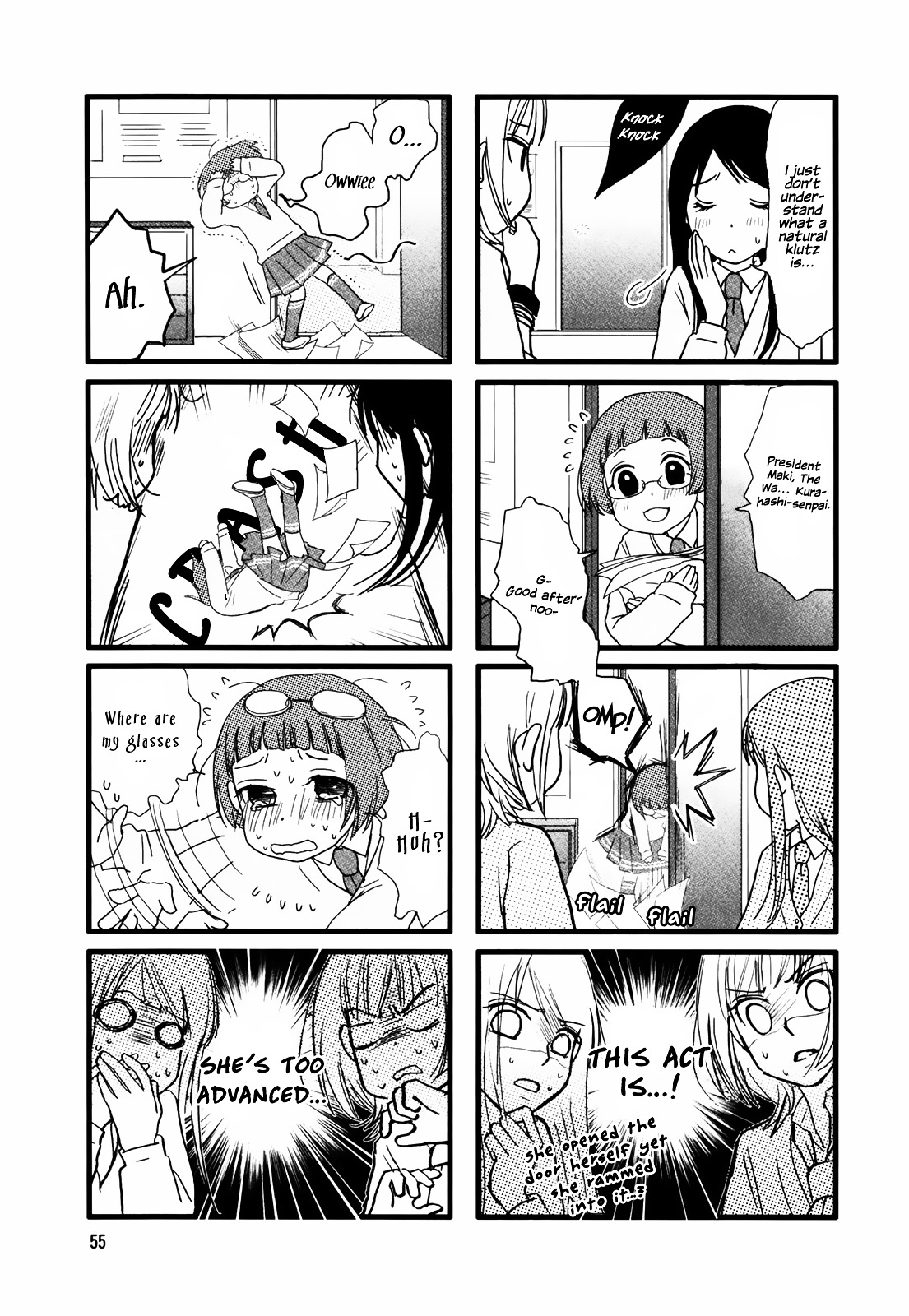 Love Lab Chapter 9 page 3 - Chapter 9