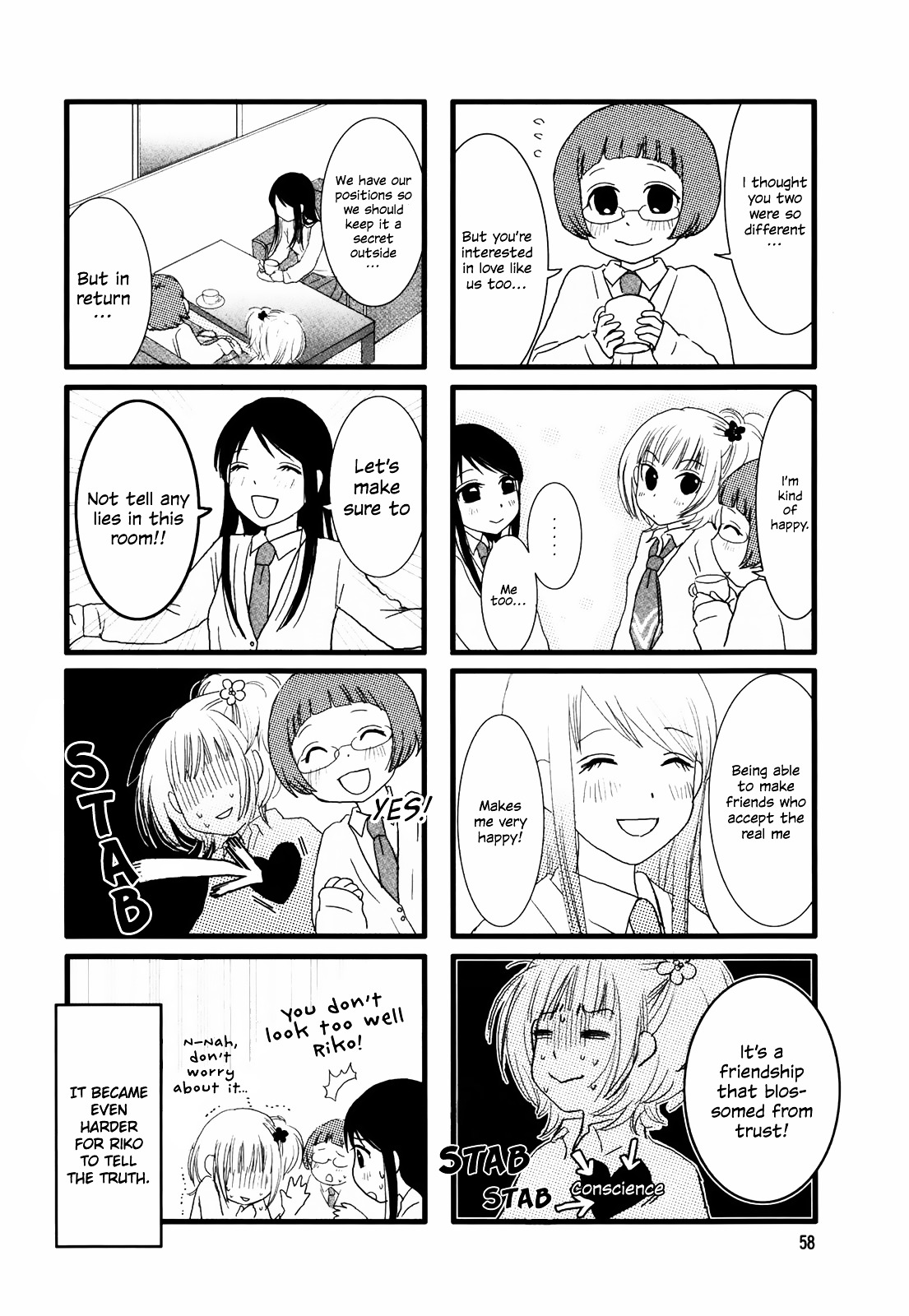 Love Lab Chapter 9 page 6 - Chapter 9