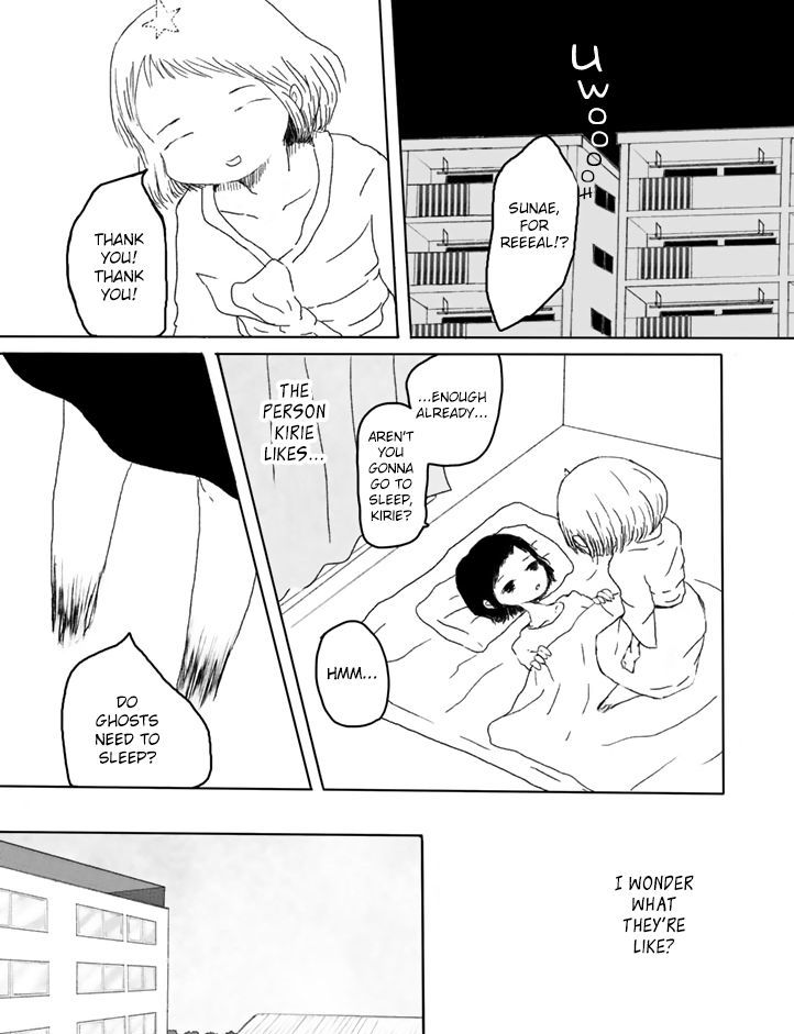Love Left Behind Chapter 1 page 12 - Chapter 1