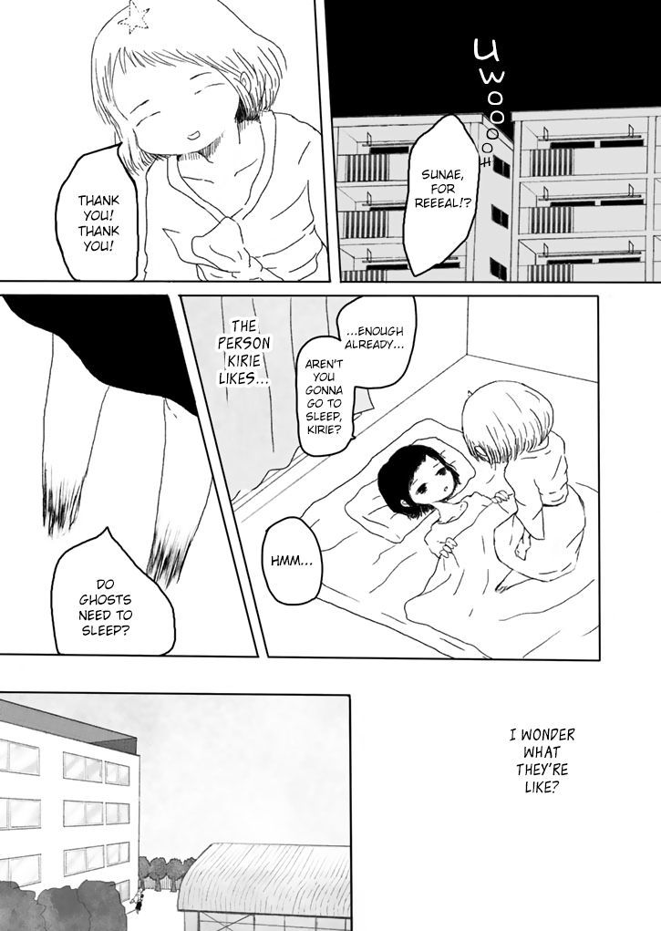 Love Left Behind Chapter 10 page 12 - Chapter 10