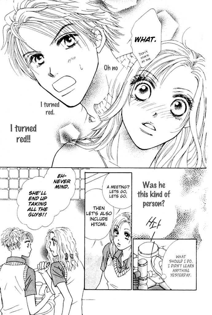 Love Lesson ABC Chapter 1 page 20 - Chapter 1 : Love Lesson ABC