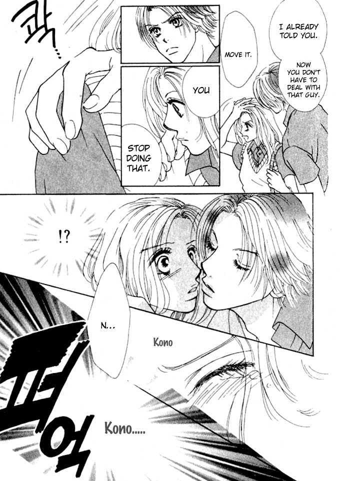 Love Lesson ABC Chapter 1 page 42 - Chapter 1 : Love Lesson ABC