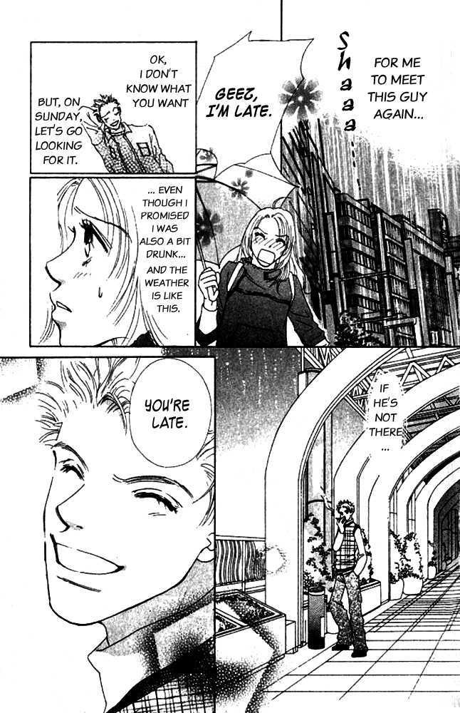 Love Lesson ABC Chapter 2 page 12 - Chapter 2 : That Guy I Met, I Kissed