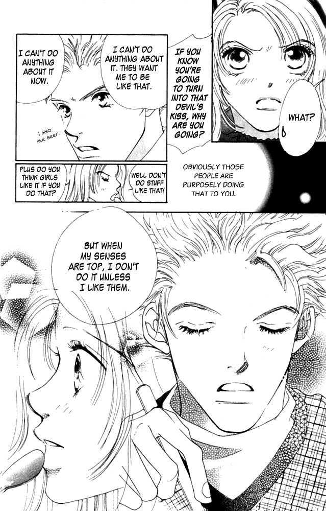 Love Lesson ABC Chapter 2 page 17 - Chapter 2 : That Guy I Met, I Kissed