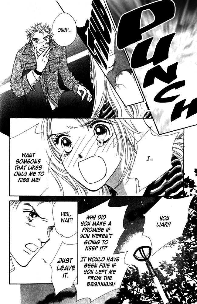 Love Lesson ABC Chapter 2 page 33 - Chapter 2 : That Guy I Met, I Kissed