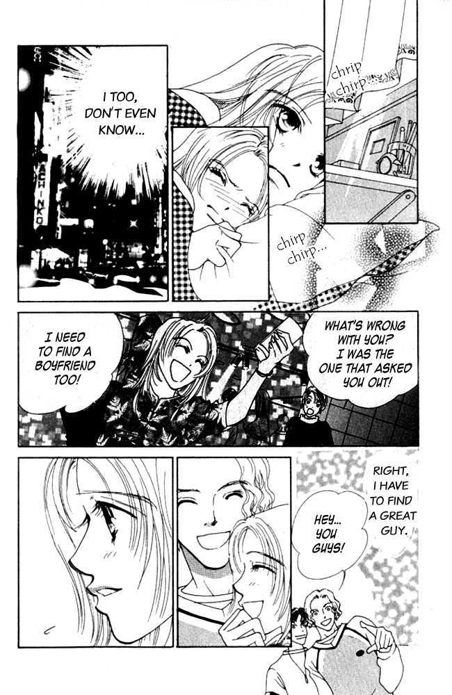 Love Lesson ABC Chapter 2 page 35 - Chapter 2 : That Guy I Met, I Kissed