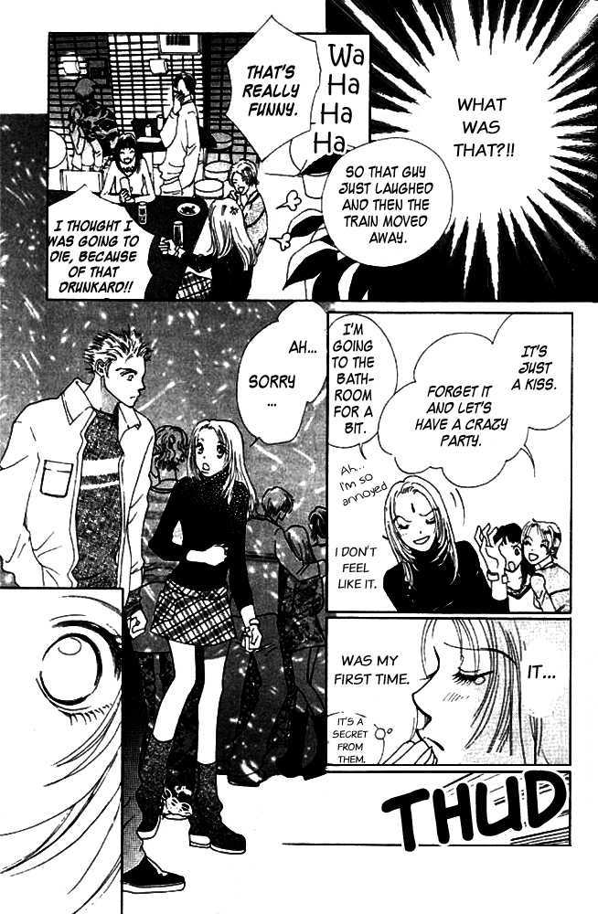 Love Lesson ABC Chapter 2 page 6 - Chapter 2 : That Guy I Met, I Kissed