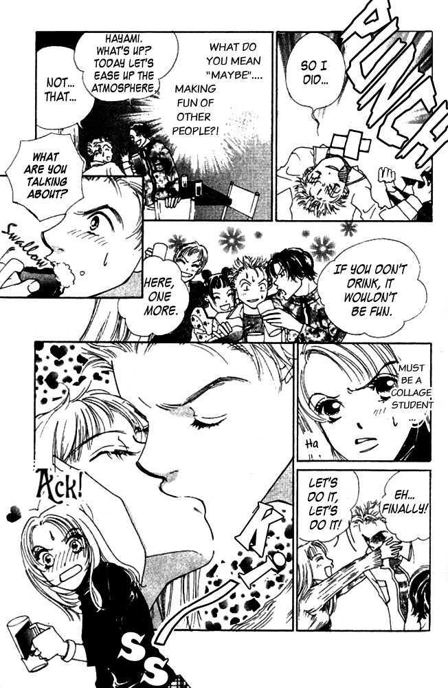 Love Lesson ABC Chapter 2 page 8 - Chapter 2 : That Guy I Met, I Kissed