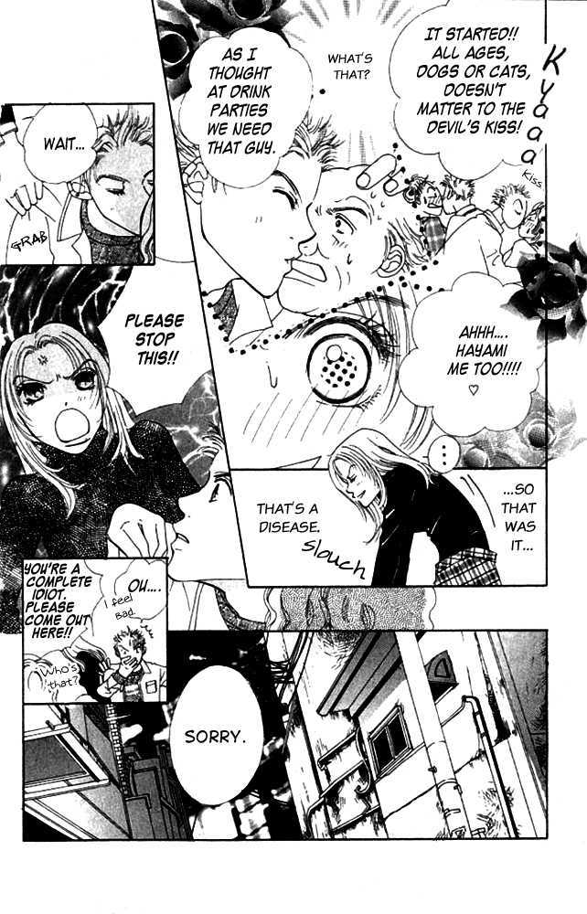 Love Lesson ABC Chapter 2 page 9 - Chapter 2 : That Guy I Met, I Kissed