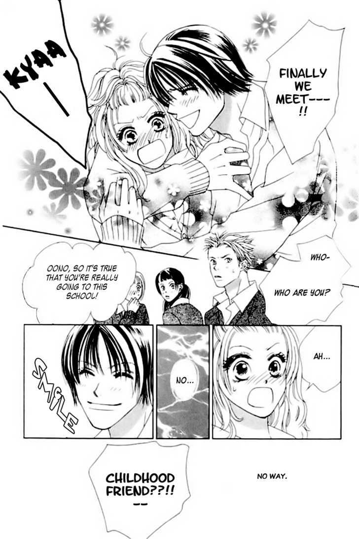 Love Lesson ABC Chapter 3 page 11 - Chapter 3 : That Person's The Best