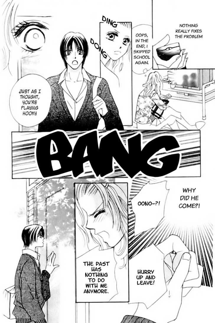 Love Lesson ABC Chapter 3 page 22 - Chapter 3 : That Person's The Best