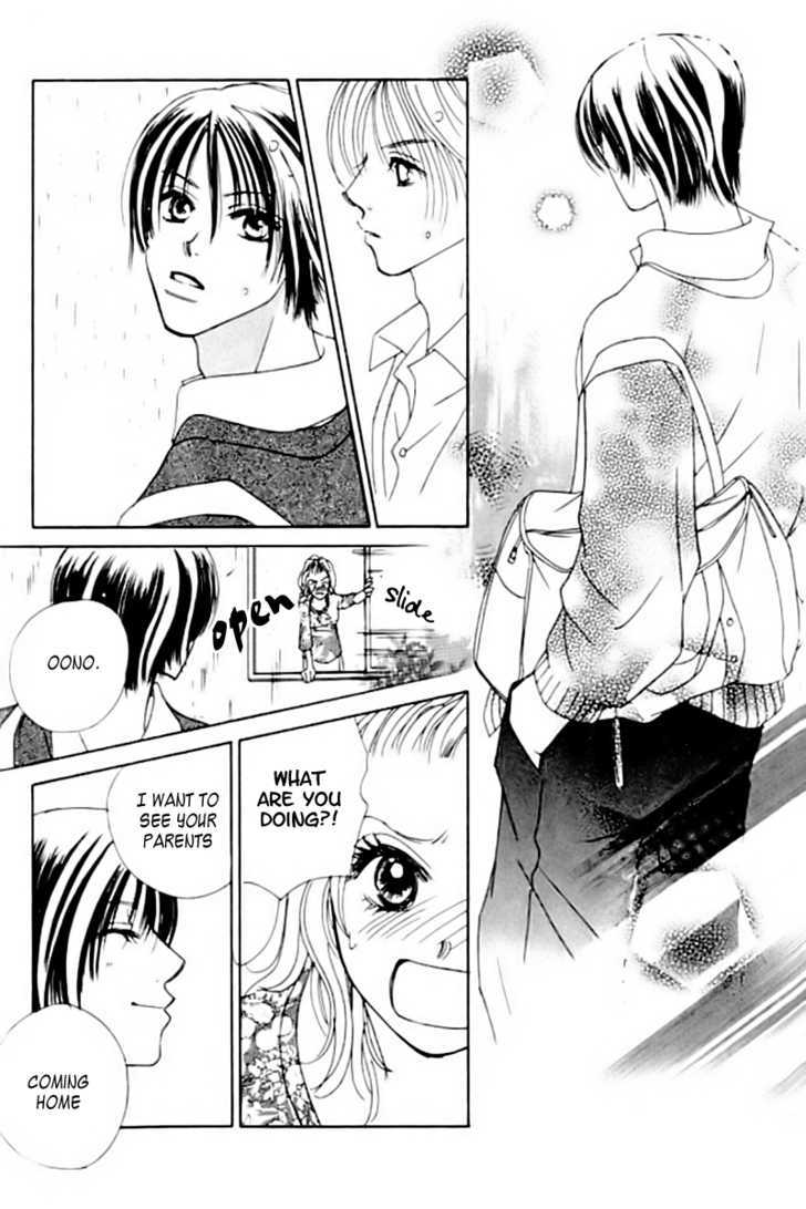 Love Lesson ABC Chapter 3 page 24 - Chapter 3 : That Person's The Best