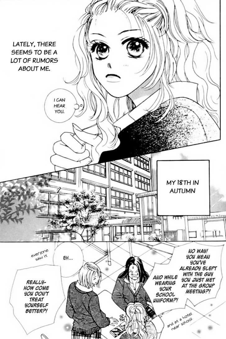 Love Lesson ABC Chapter 3 page 5 - Chapter 3 : That Person's The Best