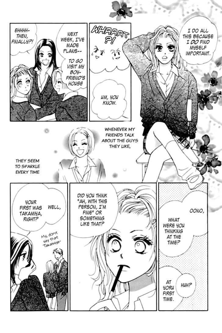 Love Lesson ABC Chapter 3 page 6 - Chapter 3 : That Person's The Best