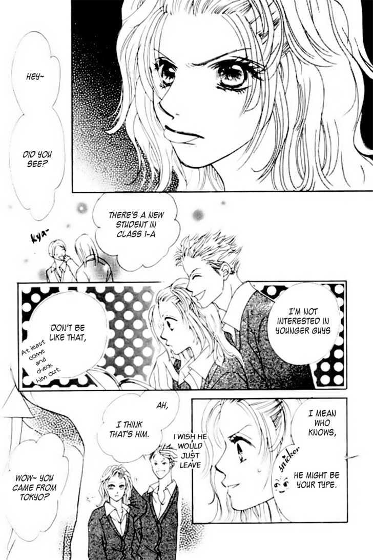 Love Lesson ABC Chapter 3 page 8 - Chapter 3 : That Person's The Best
