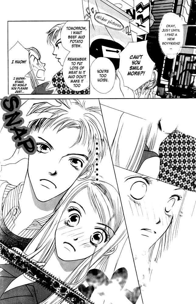 Love Lesson ABC Chapter 4 page 11 - Chapter 4 : Delicious Darling
