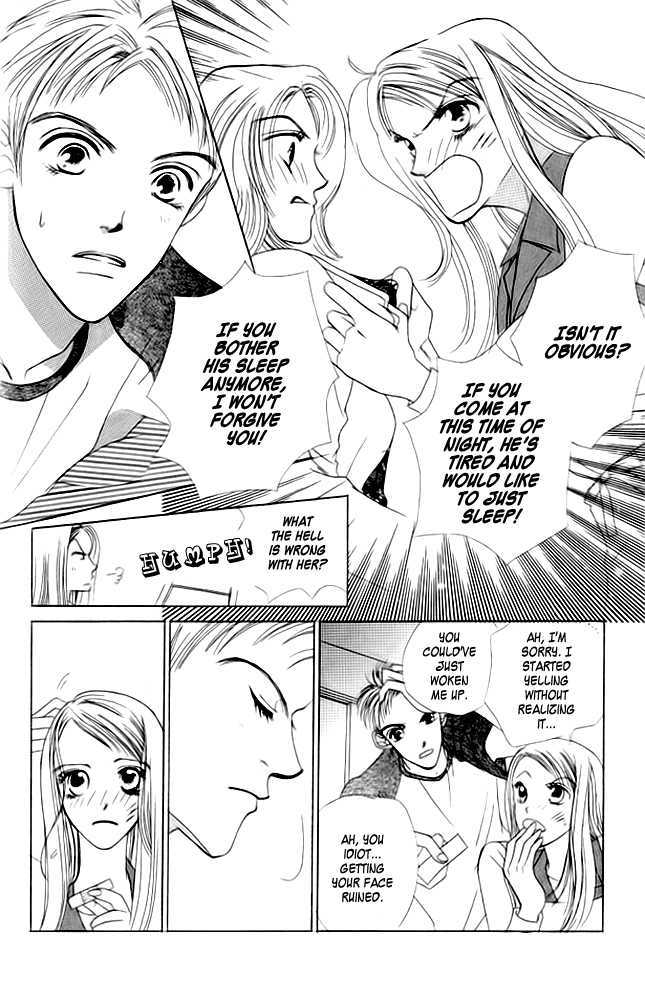 Love Lesson ABC Chapter 4 page 17 - Chapter 4 : Delicious Darling