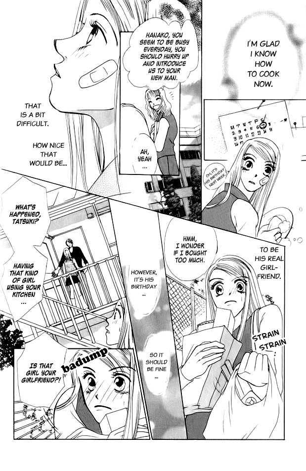 Love Lesson ABC Chapter 4 page 19 - Chapter 4 : Delicious Darling