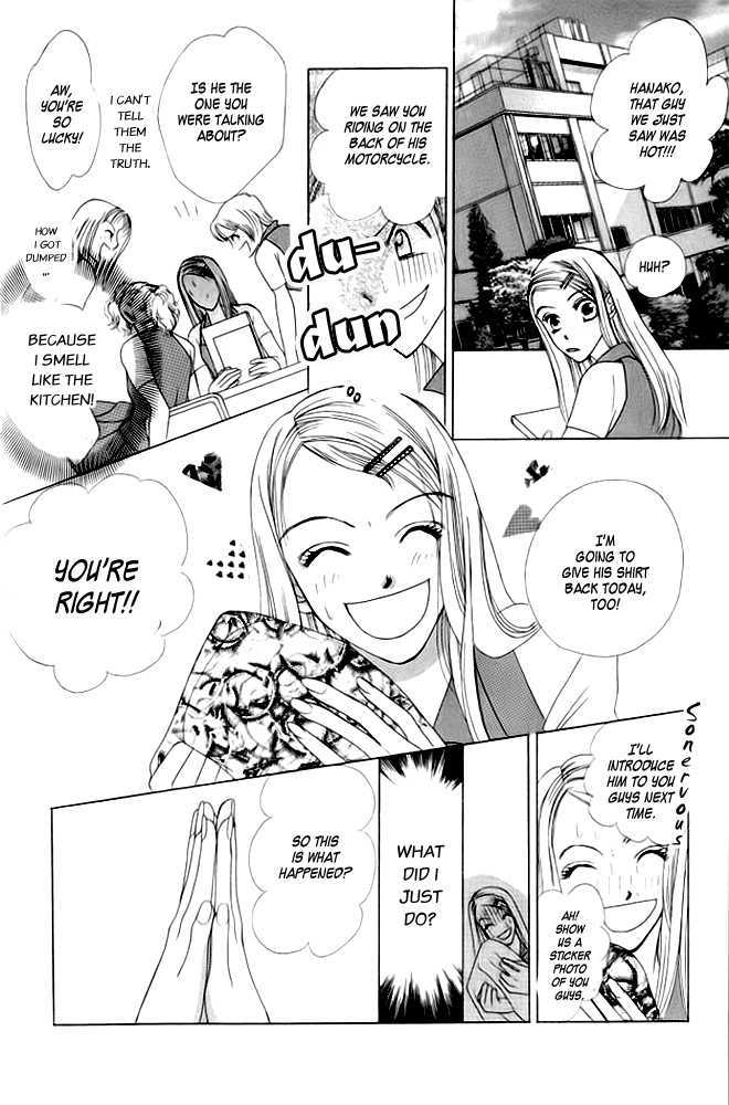 Love Lesson ABC Chapter 4 page 9 - Chapter 4 : Delicious Darling