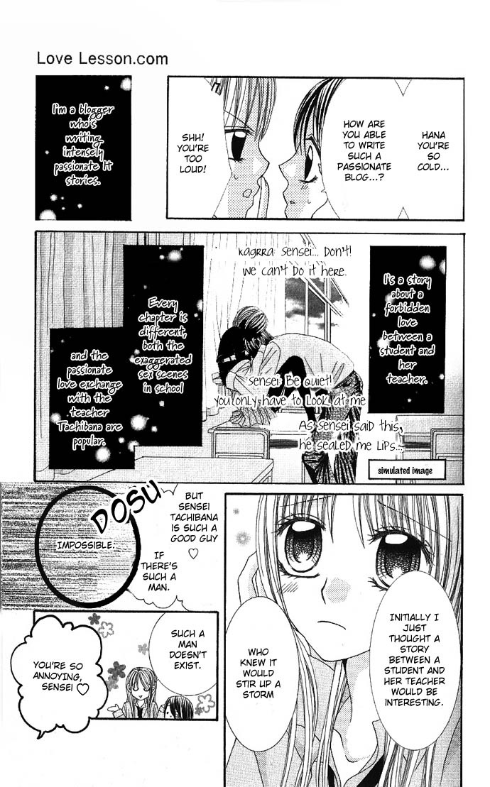 Love Lesson.com Chapter 1 page 10 - Chapter 1: Love Lesson.com