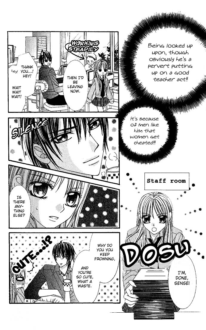Love Lesson.com Chapter 1 page 13 - Chapter 1: Love Lesson.com