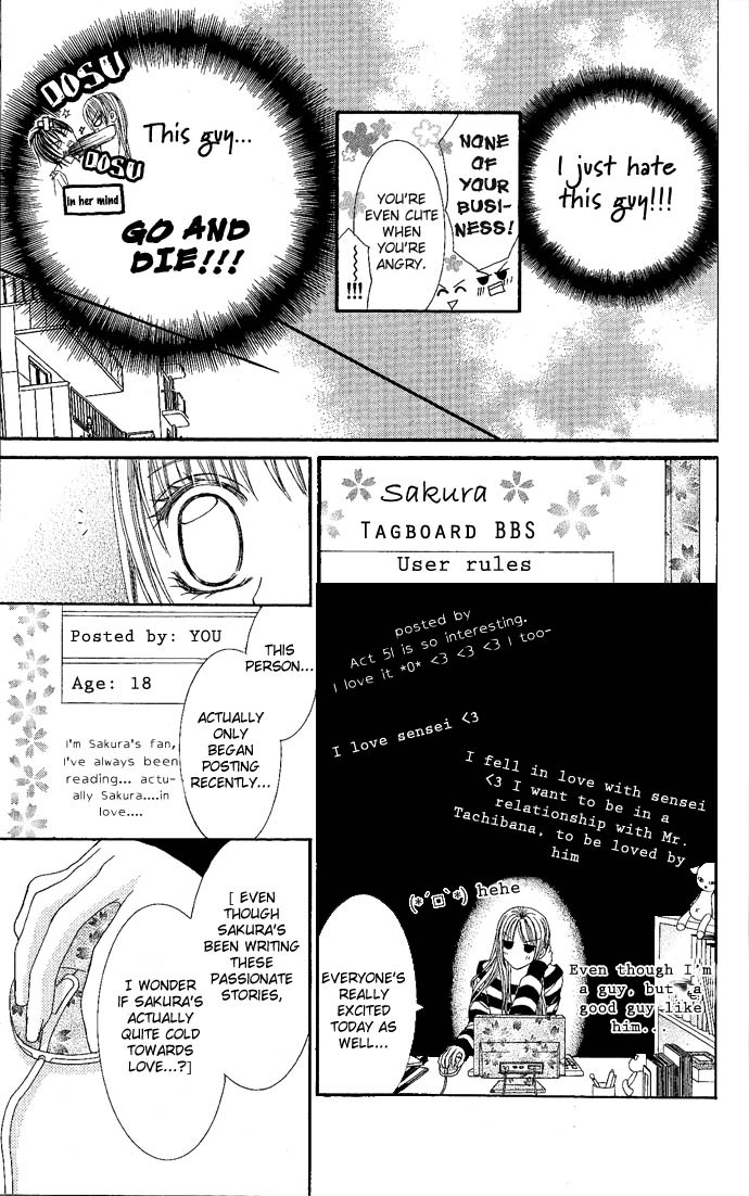 Love Lesson.com Chapter 1 page 14 - Chapter 1: Love Lesson.com