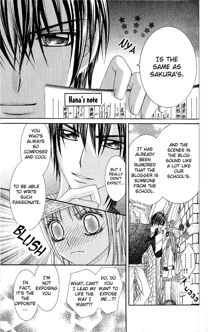 Love Lesson.com Chapter 1 page 18 - Chapter 1: Love Lesson.com