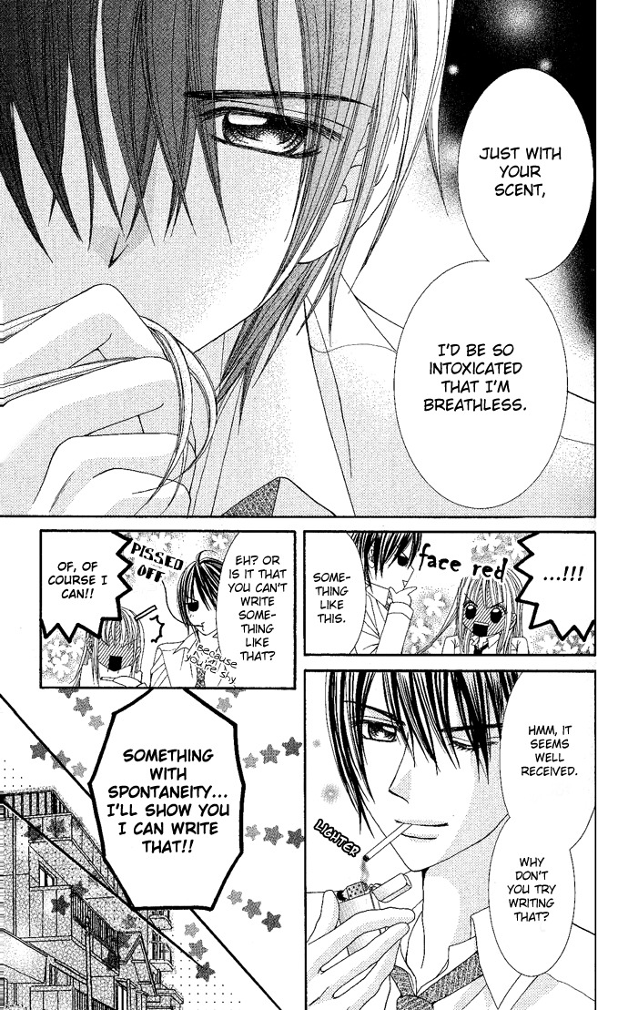 Love Lesson.com Chapter 1 page 22 - Chapter 1: Love Lesson.com
