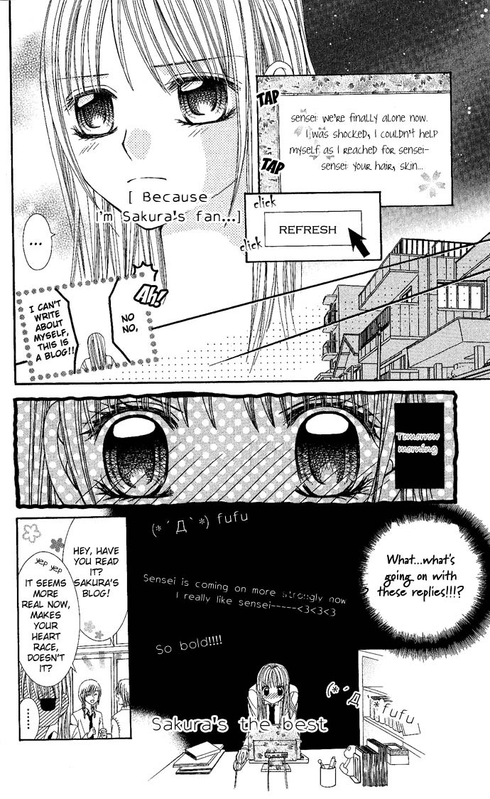 Love Lesson.com Chapter 1 page 23 - Chapter 1: Love Lesson.com