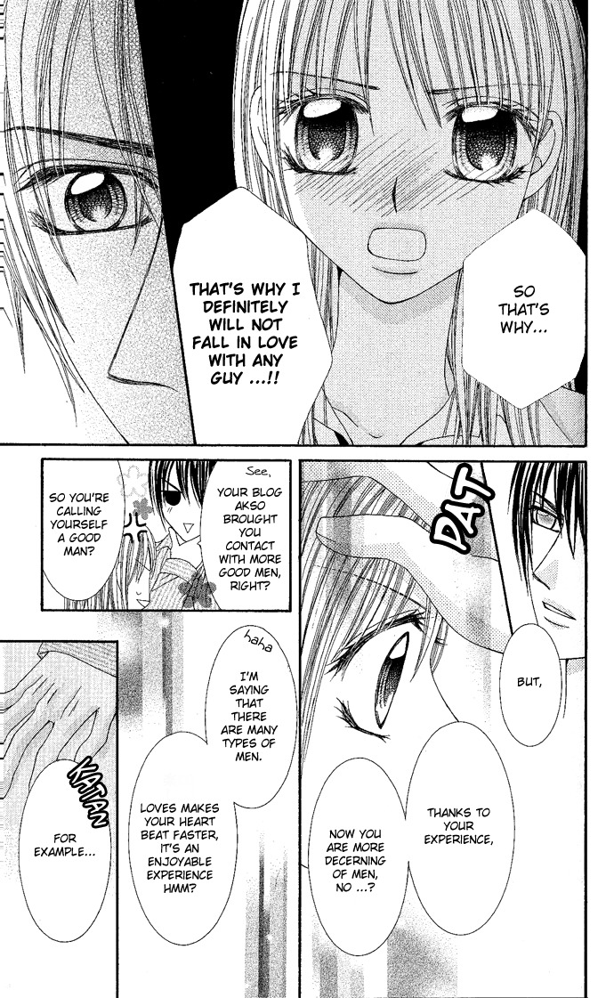 Love Lesson.com Chapter 1 page 26 - Chapter 1: Love Lesson.com