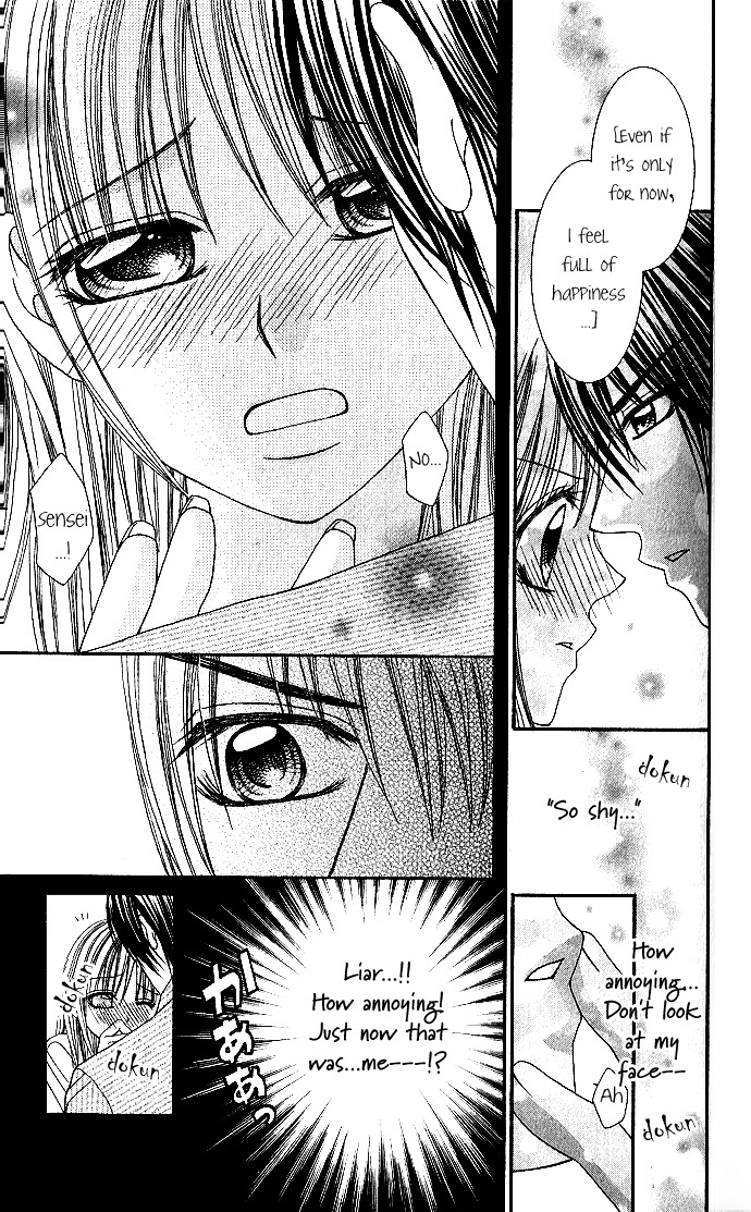 Love Lesson.com Chapter 1 page 28 - Chapter 1: Love Lesson.com
