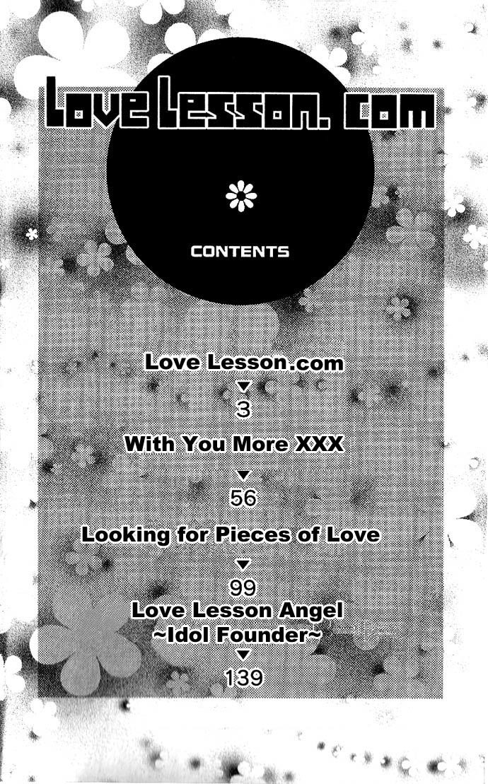Love Lesson.com Chapter 1 page 3 - Chapter 1: Love Lesson.com