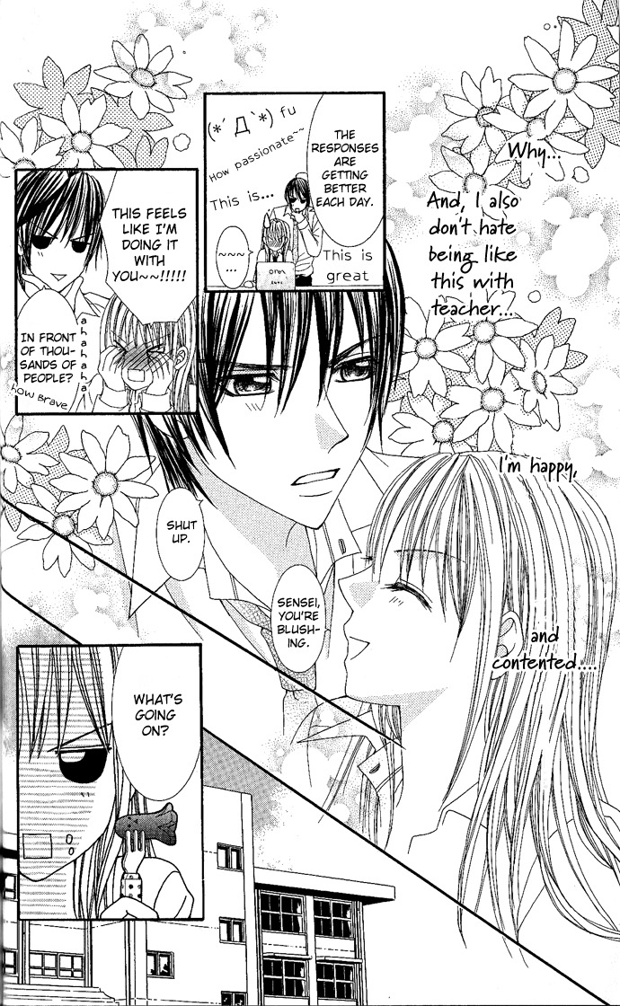 Love Lesson.com Chapter 1 page 35 - Chapter 1: Love Lesson.com