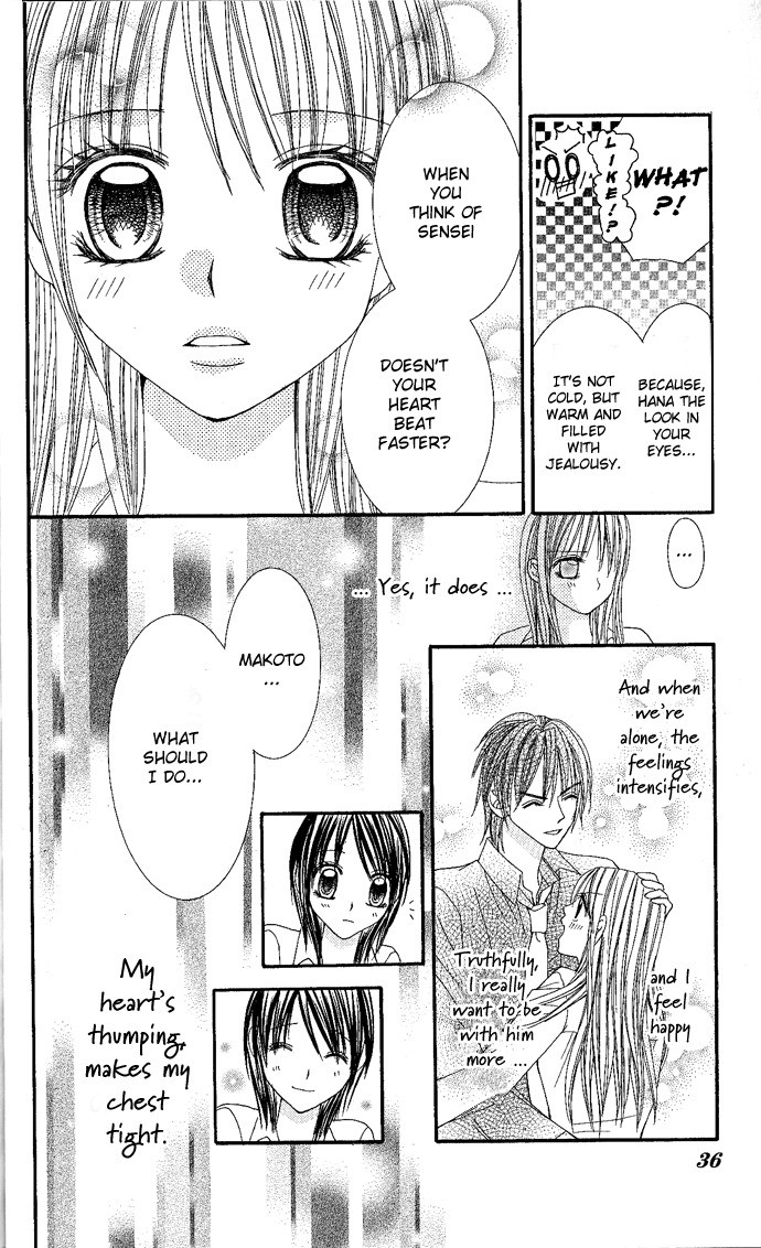 Love Lesson.com Chapter 1 page 37 - Chapter 1: Love Lesson.com