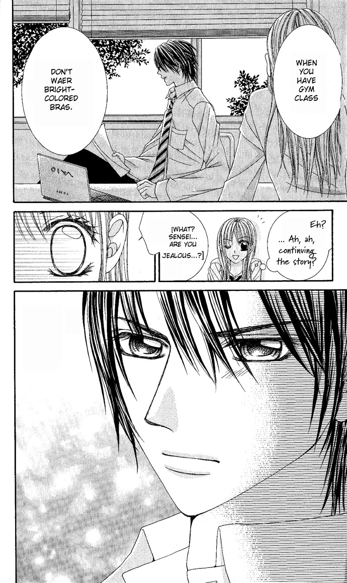 Love Lesson.com Chapter 1 page 41 - Chapter 1: Love Lesson.com